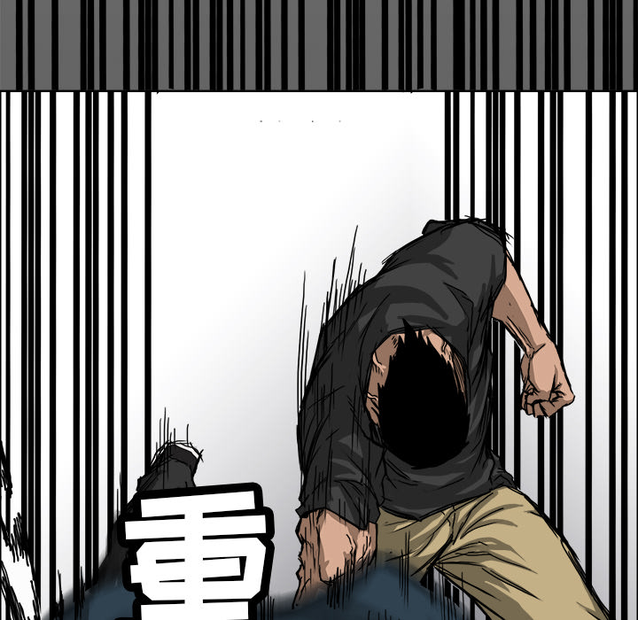 第12话 第十二话81