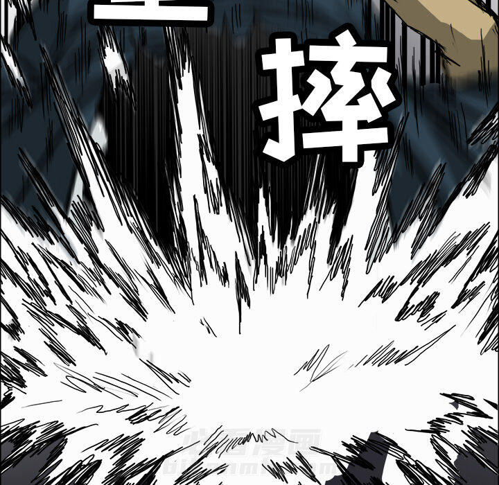 第12话 第十二话82
