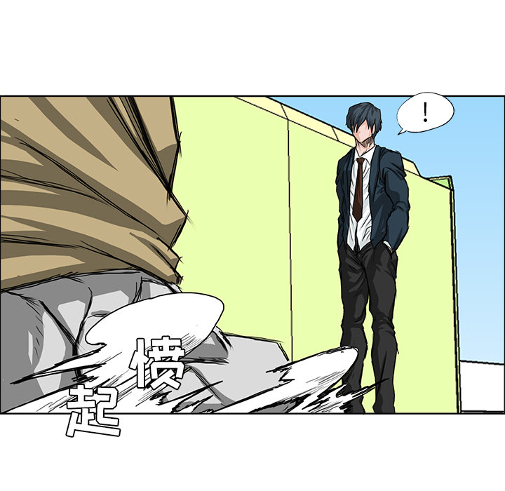 第13话 第十三话11