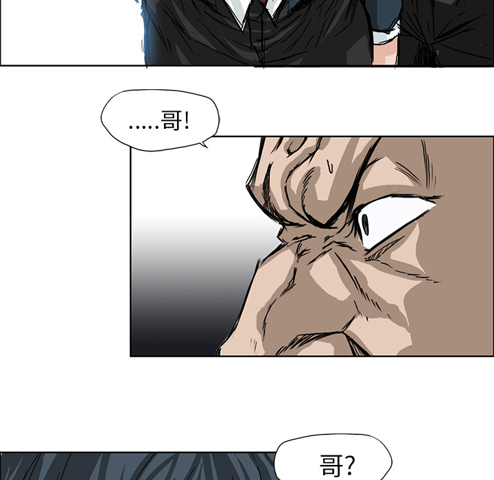 第13话 第十三话5