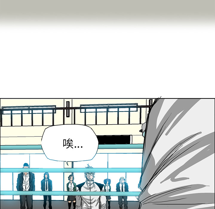 第13话 第十三话60