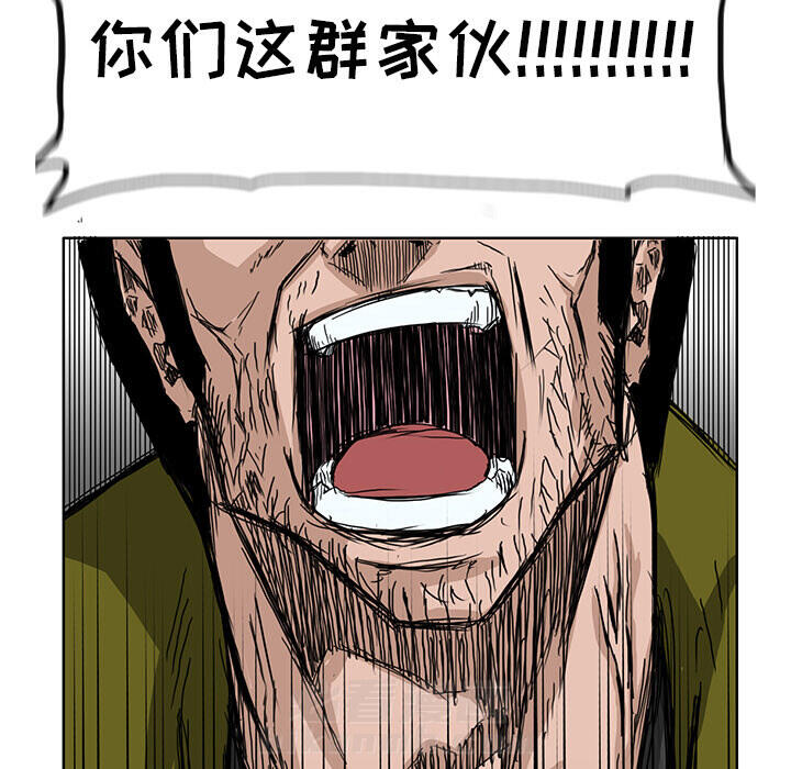 第13话 第十三话65