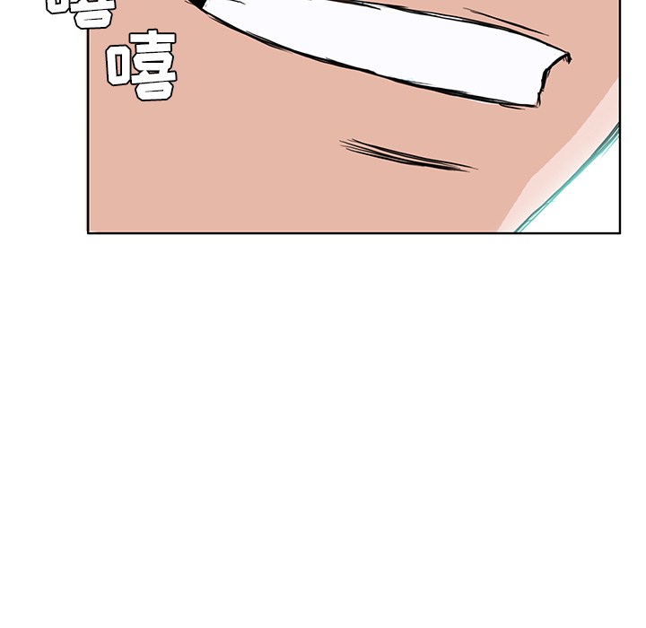 第13话 第十三话79