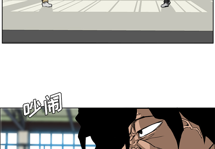 第14话 第十四话1