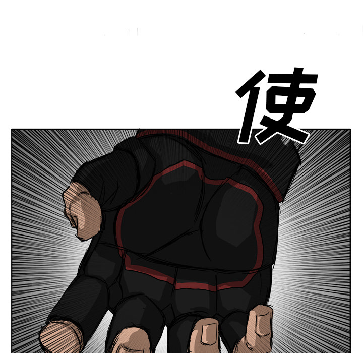 第14话 第十四话23