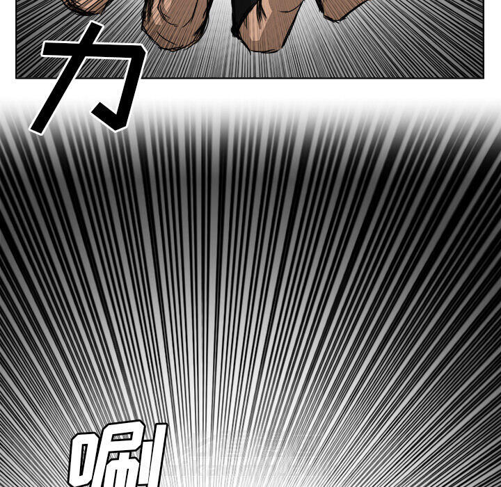 第14话 第十四话24