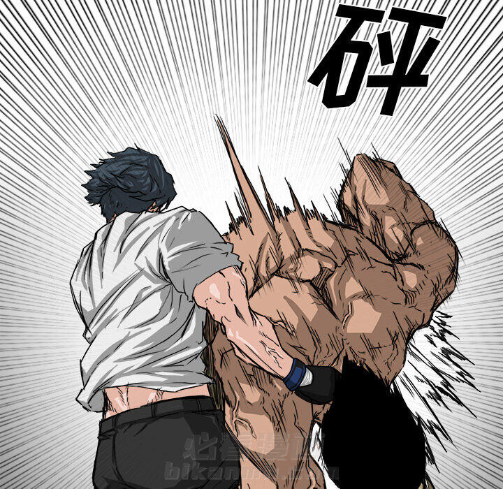 第14话 第十四话34