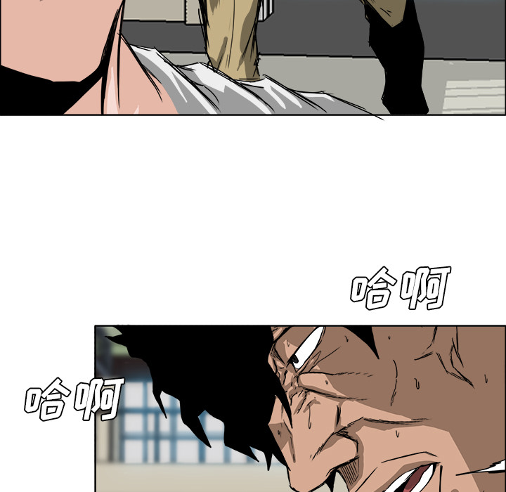 第14话 第十四话52