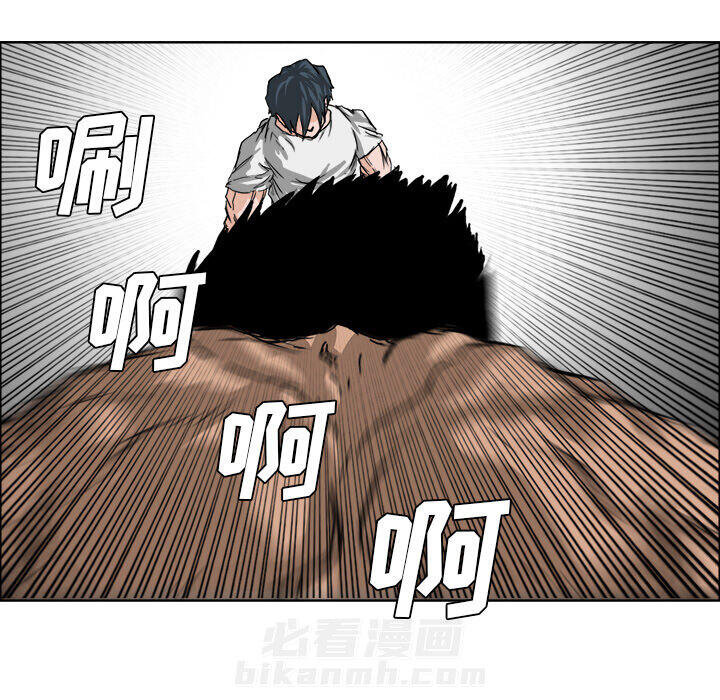 第14话 第十四话63