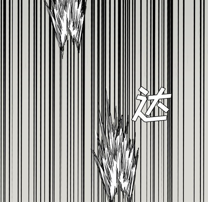 第14话 第十四话68