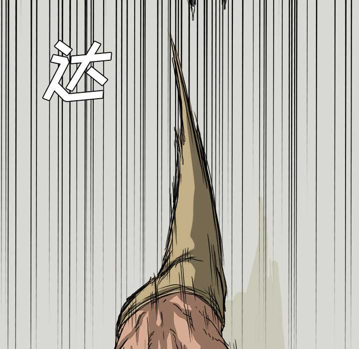 第14话 第十四话69