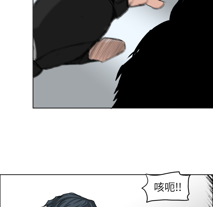 第14话 第十四话74
