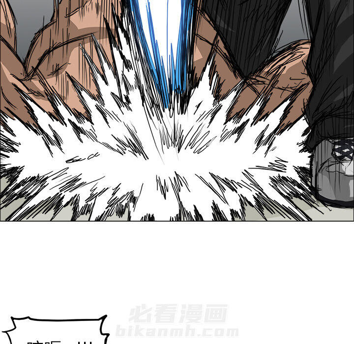 第14话 第十四话80