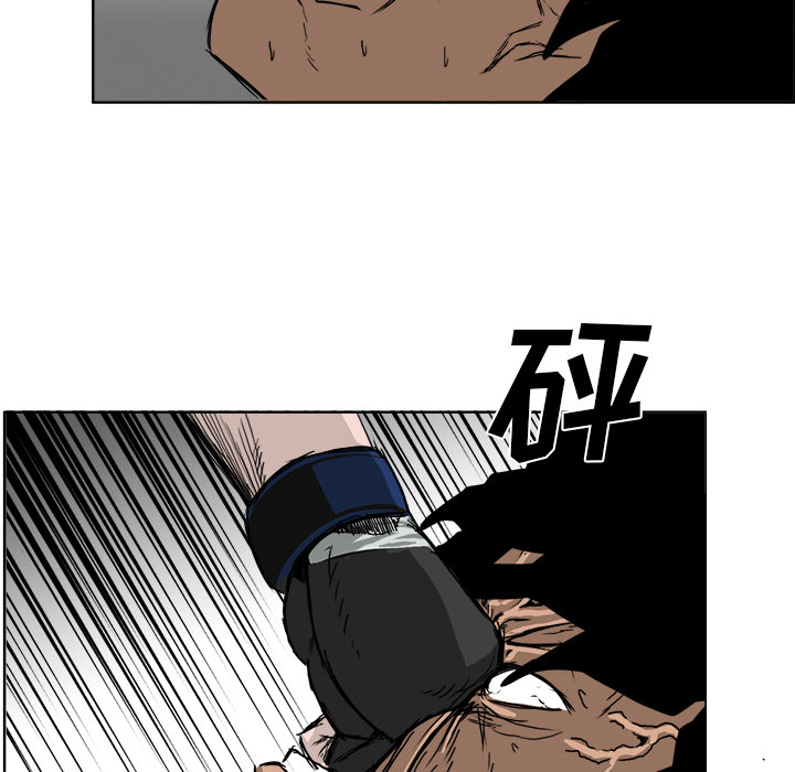 第14话 第十四话86