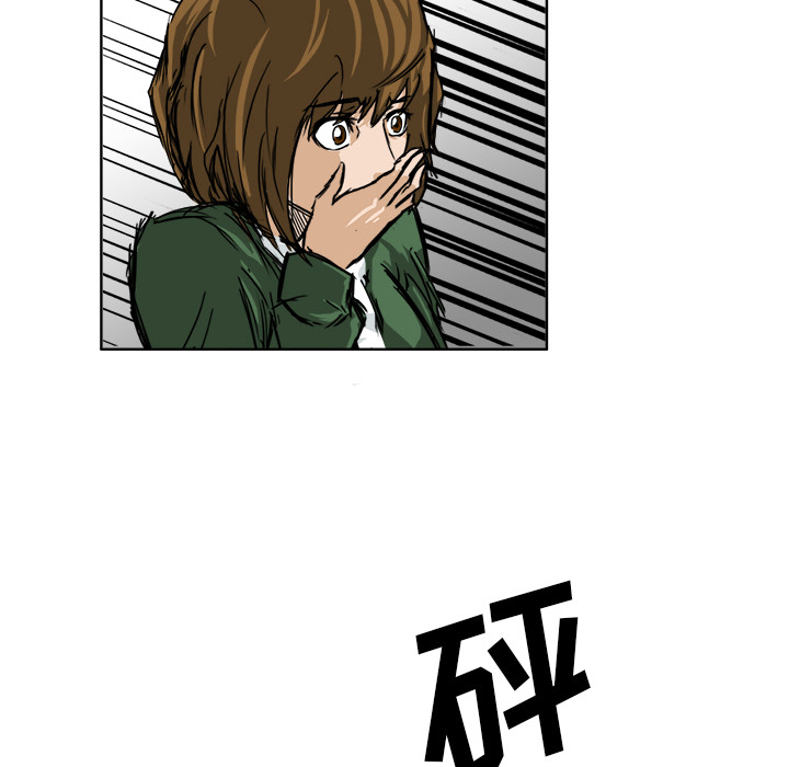 第14话 第十四话90
