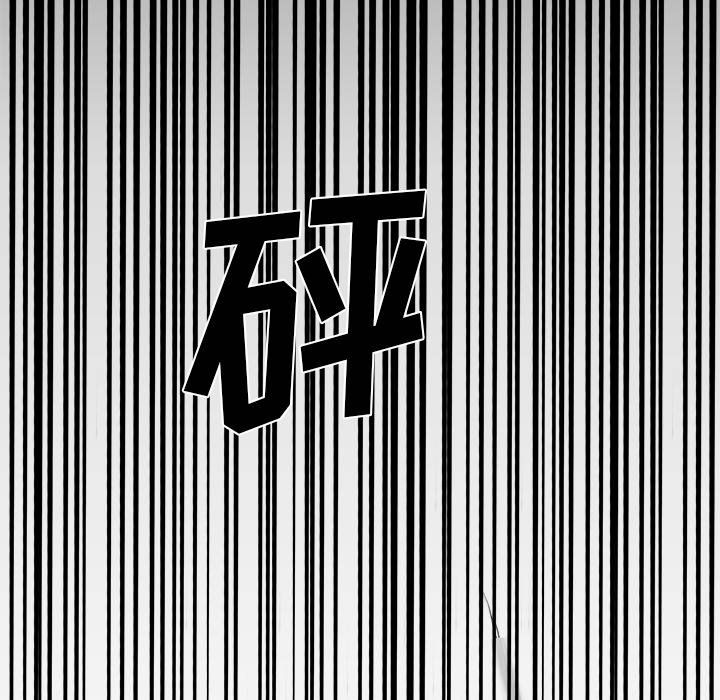 第14话 第十四话94