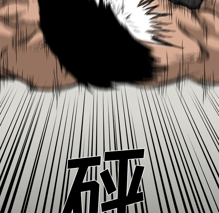 第14话 第十四话97