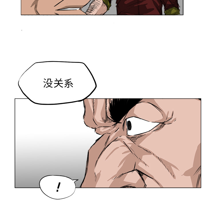 第15话 第十五话17