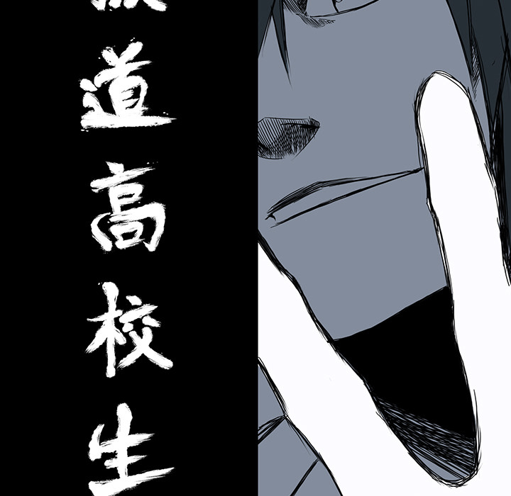 第15话 第十五话22
