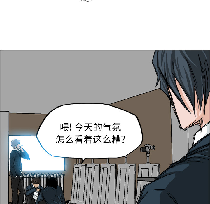第15话 第十五话36