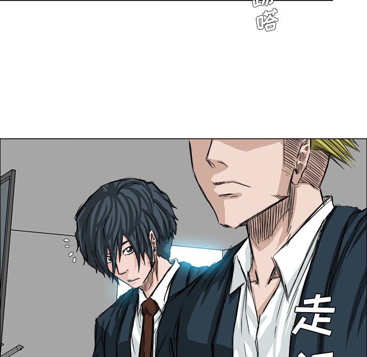 第15话 第十五话43