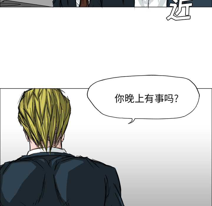 第15话 第十五话44