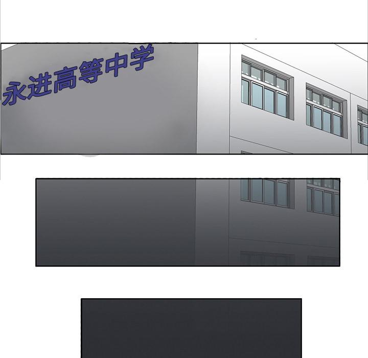 第15话 第十五话54