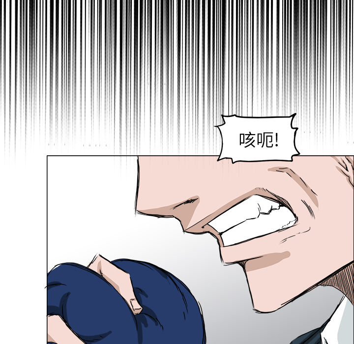 第15话 第十五话75