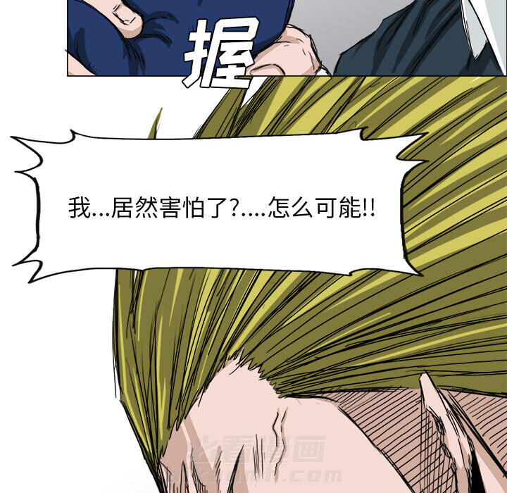 第15话 第十五话76