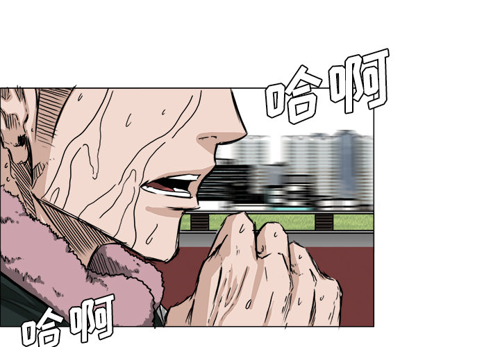 第16话 第十六话0