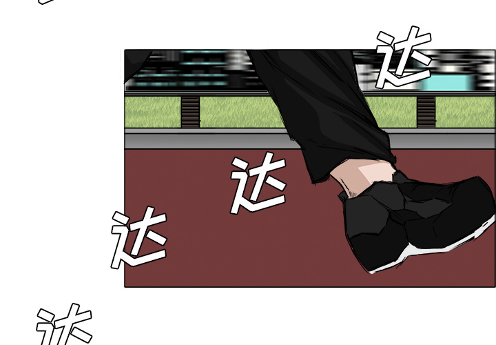 第16话 第十六话1