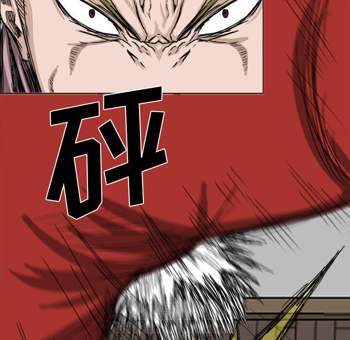 第16话 第十六话18