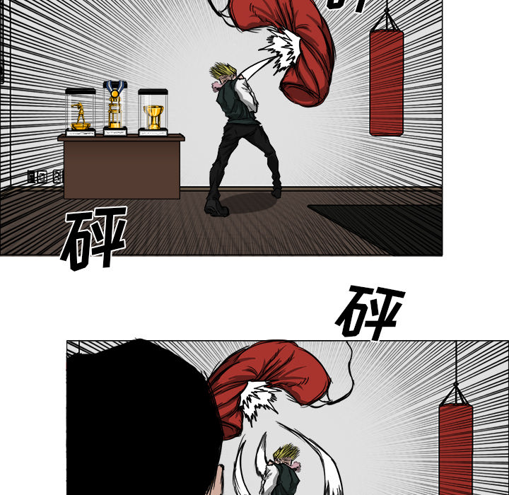 第16话 第十六话22