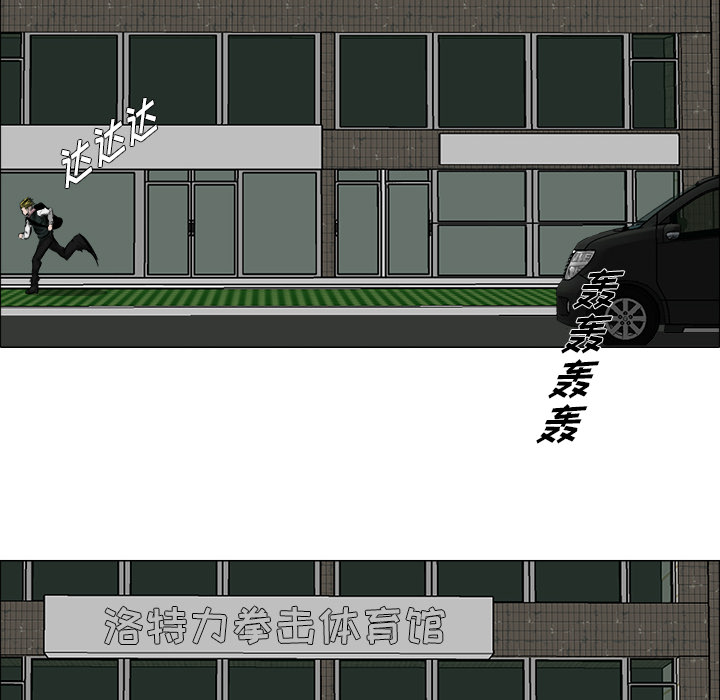 第16话 第十六话39