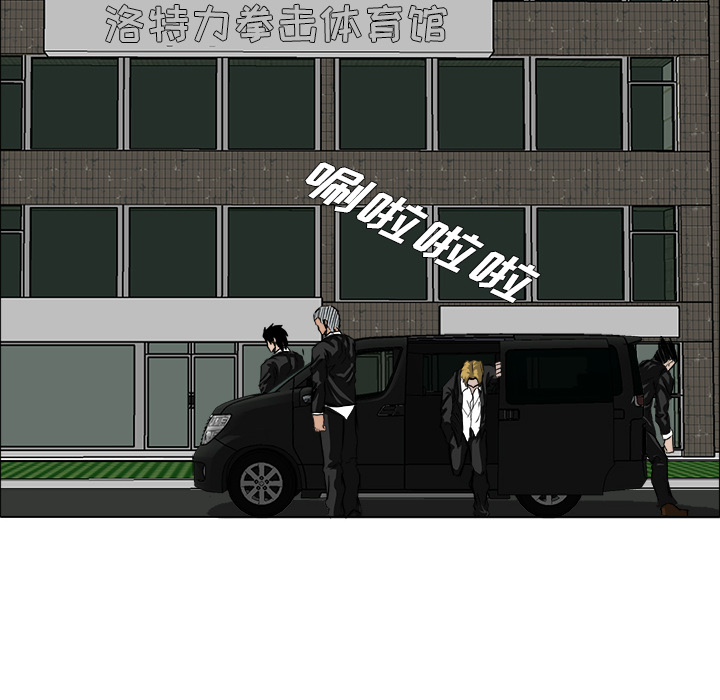第16话 第十六话41