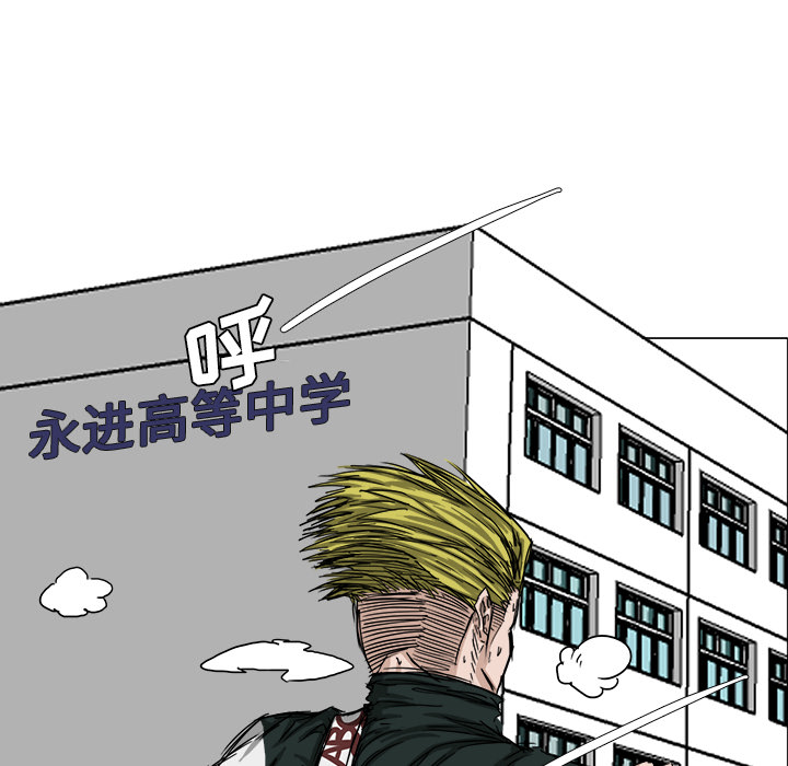 第16话 第十六话46