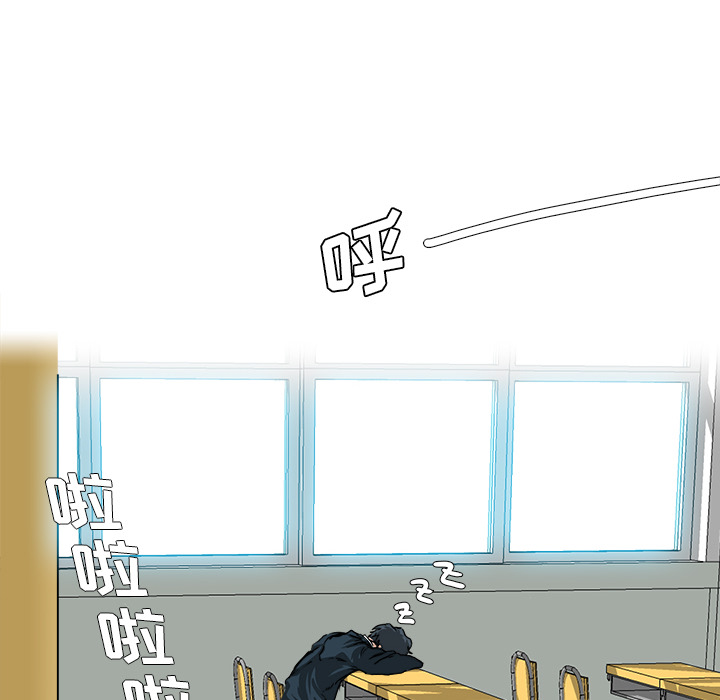 第16话 第十六话49