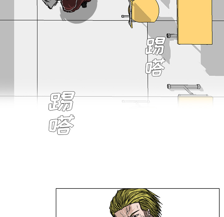 第16话 第十六话55