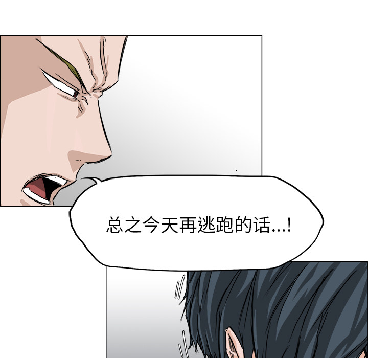 第16话 第十六话66