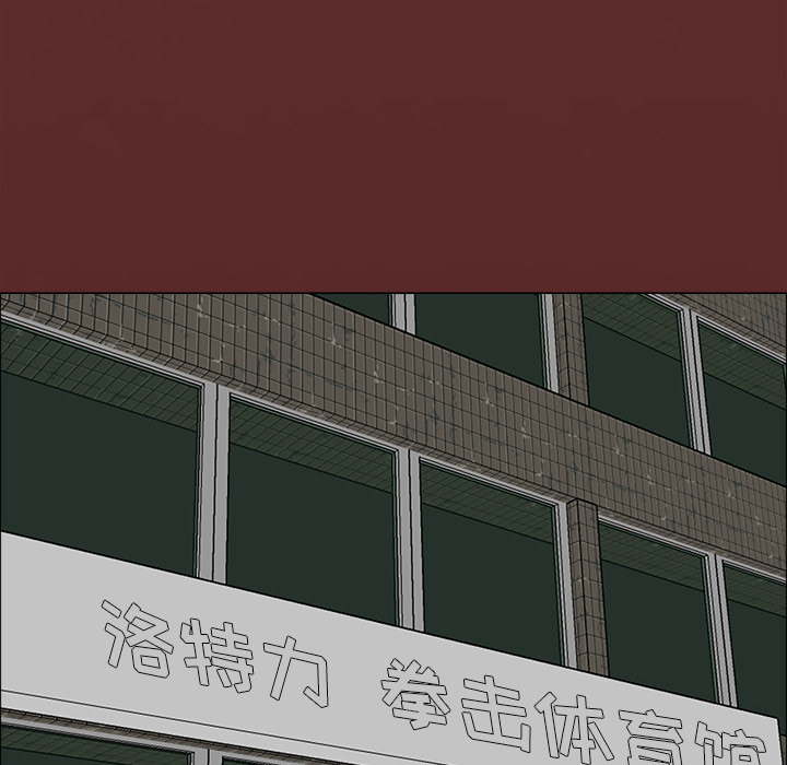 第16话 第十六话7