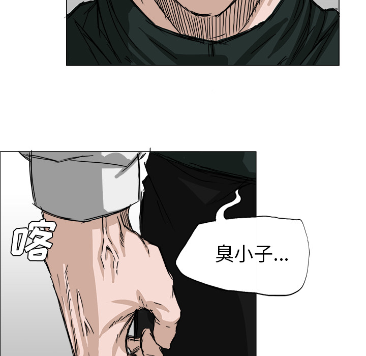 第16话 第十六话78