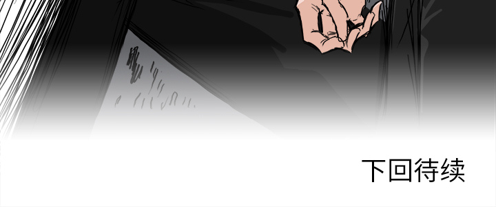 第16话 第十六话83
