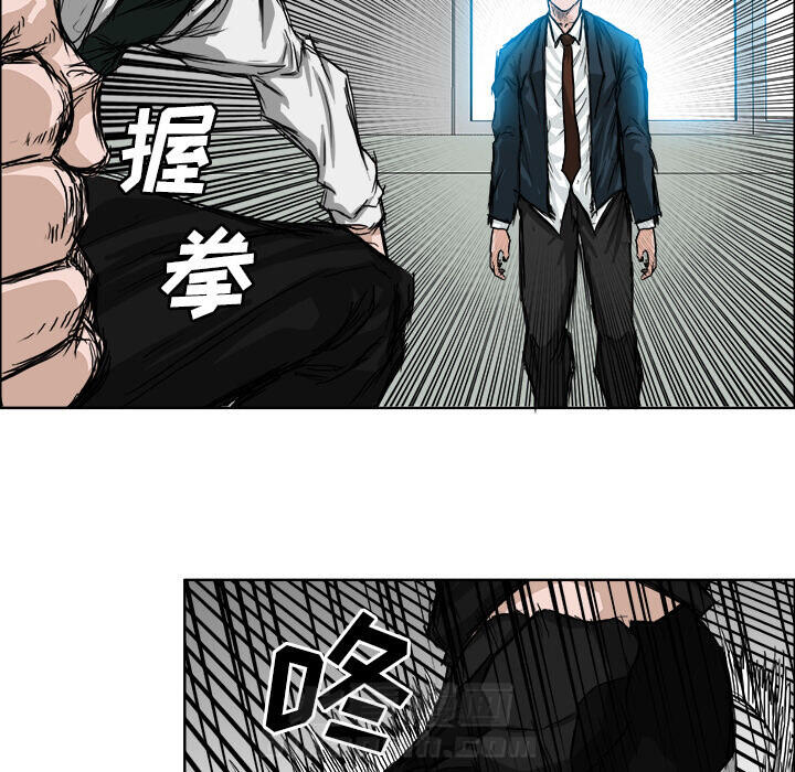 第17话 第十七话23