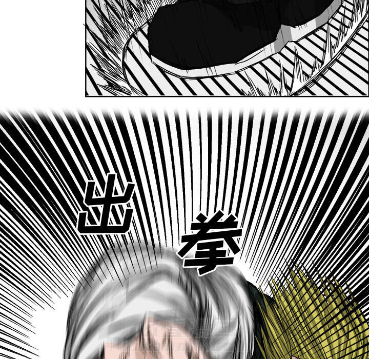 第17话 第十七话24
