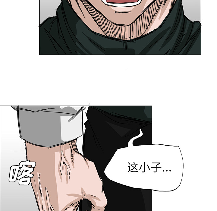 第17话 第十七话4