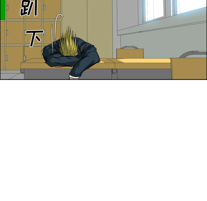 第17话 第十七话57
