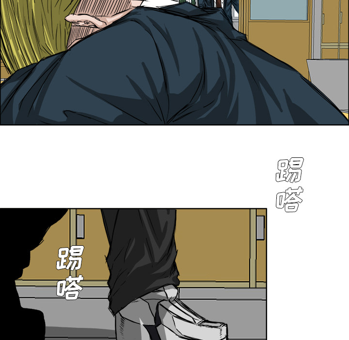 第17话 第十七话61