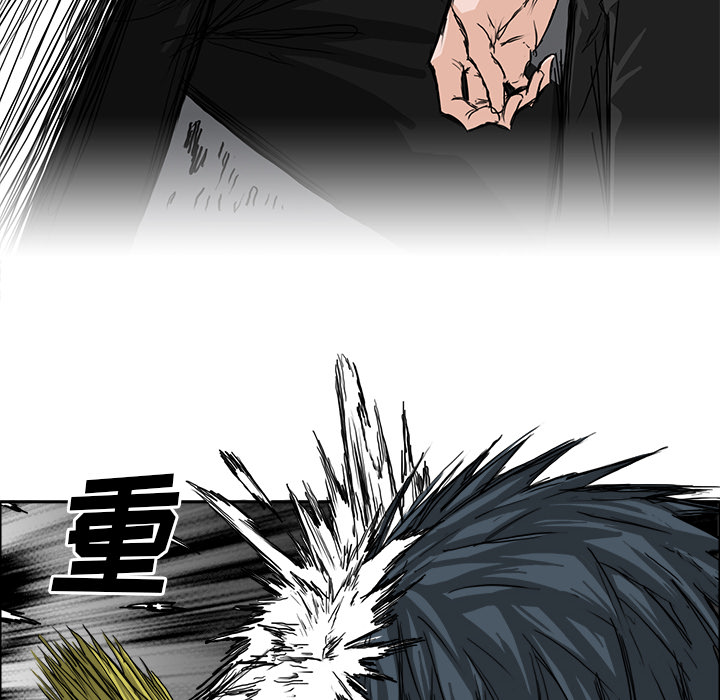 第17话 第十七话9