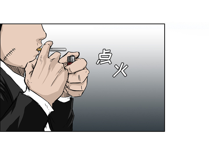 第18话 第十八话0