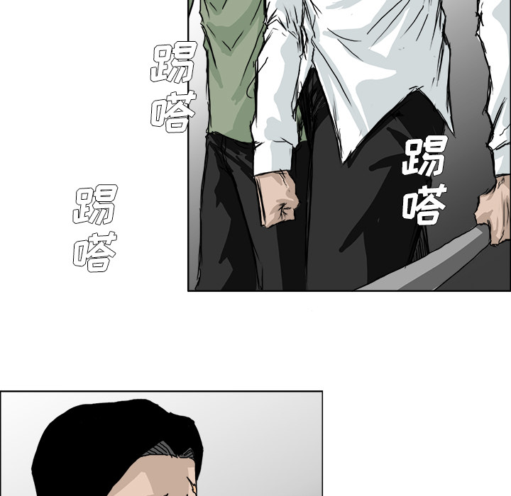 第18话 第十八话6